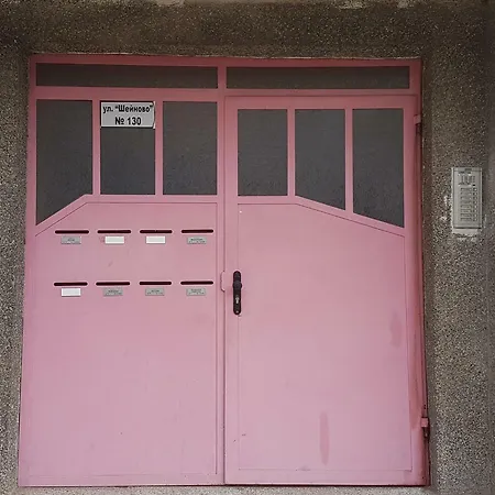 公寓 Апартамент Бургас